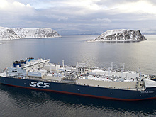 "Газпром" отметил рост мирового потребления газа в 2025 году на 25 млрд куб. м