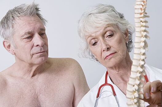 Как справиться с болью в спине