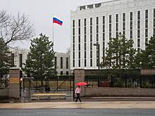 Россия потребовала от США предоставить сведения о выданном Польшей россиянине