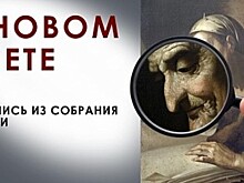 В галерее имени Дейнеки новая выставка