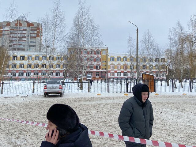 Учеников брянской гимназии перевели на дистанционное обучение после стрельбы