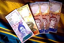 США открыли Гуайдо доступ к счетам правительства Венесуэлы