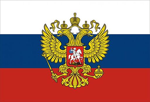 О награждении государственными наградами Российской Федерации