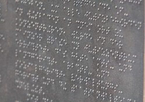 Выставку рельефно-точечных и плоскопечатных нот произведений Йозефа Гайдна открыли в библиотеке для слепых