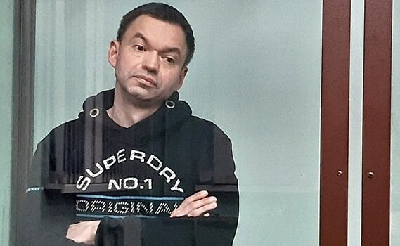Директору казанского завода "Электроприбор" продлили срок домашнего ареста