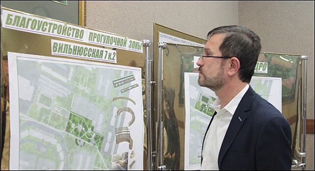 Александр Семенников изучил проекты благоустройства в Ясенево