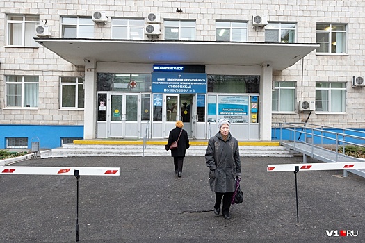 «Их невозможно застать»: пенсионеры жалуются на врачей в «Бережливой поликлинике» Волгограда