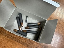 Под Орском полицейские задержали пассажира авто с патронами и наркотиками