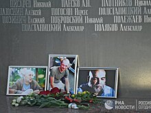 Убийство российских журналистов в ЦАР все еще покрыто тайной