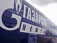 Moody's пересмотрит рейтинги сырьевых компаний РФ