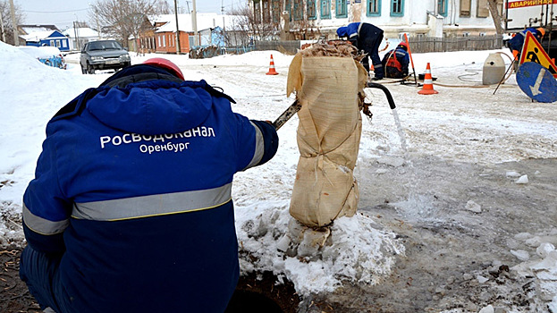 В Оренбурге из-за коммунальной аварии без холодной воды остались больница и несколько домов