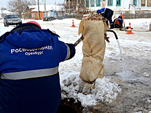 В Оренбурге из-за коммунальной аварии без холодной воды остались больница и несколько домов