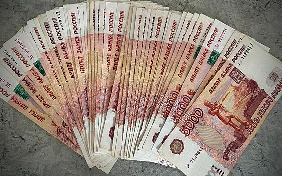 Средний заработок рязанцев оценили в 45 тысяч рублей