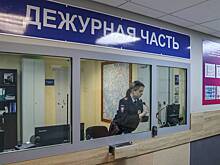 В Приморье задержали стрелявшего с балкона в сторону детского сада жителя