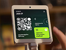 Эксперты СберАналитики выяснили, что в регионах улыбкой платят чаще