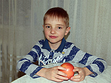 Открытое сердце