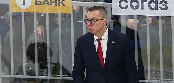 Воробьев о ЦСКА: «Матч за матчем идем, нарабатываем. Шесть игр еще осталось, нужно улучшать детали и мелочи, которые мы хотели бы видеть»