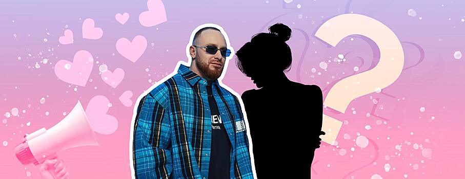 Super рассекретил новый роман Леши Свика: эксклюзивные подробности