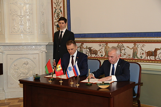 ЗакС Ленобласти заключил соглашения о межпарламентском сотрудничестве с коллегами из Беларуси и Дагестана
