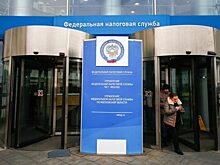 ФНС дадут полномочия по комплексной оценке бизнеса