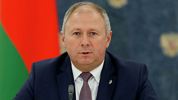 Премьер Белоруссии прокомментировал назначение нового председателя ЕЭК