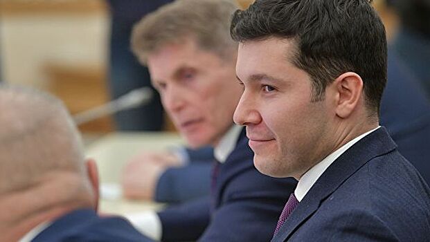 Калининградский губернатор отметил финалистов конкурса "Лидеры России"