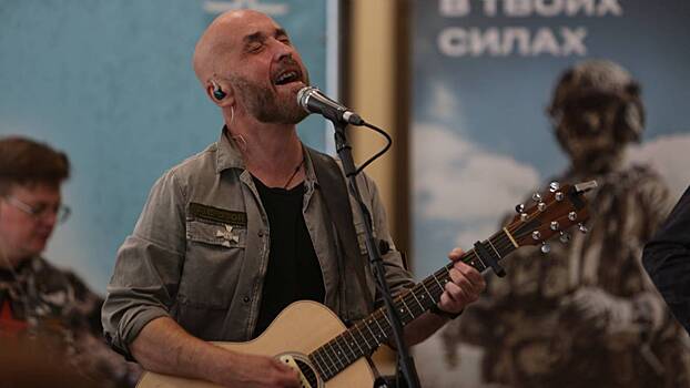 Музыканты дали концерт для бойцов, пожелав победы