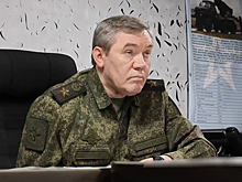 Герасимов посетил передовой пункт командования группировки "Центр"
