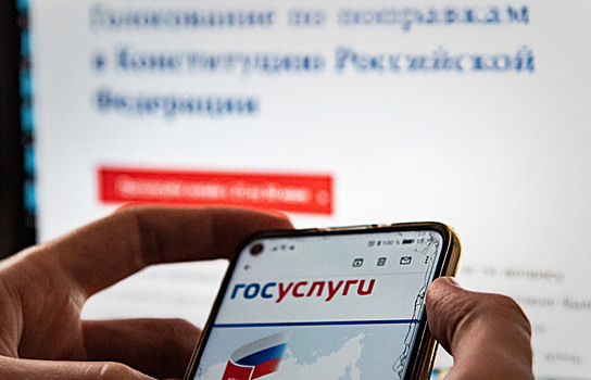 Россияне смогут получать электронные подписи за рубежом