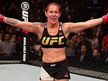Сайборг отреагировала на уход из UFC