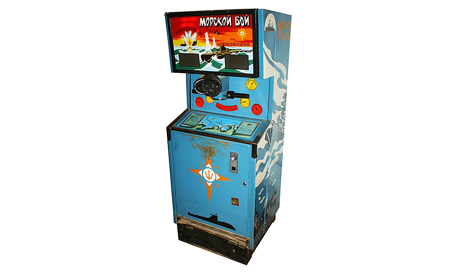 Советский игровой автомат «Морской бой» вышел на 4 года позже, чем его американская версия Sea Devil