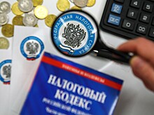 Инфляция и рецессия могут случиться из-за НДС