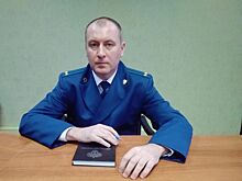 Новый природоохранный прокурор Костромской области назвал свои цели