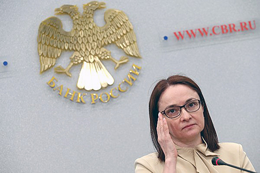 ЦБ может запретить россиянам оплачивать доли валютой