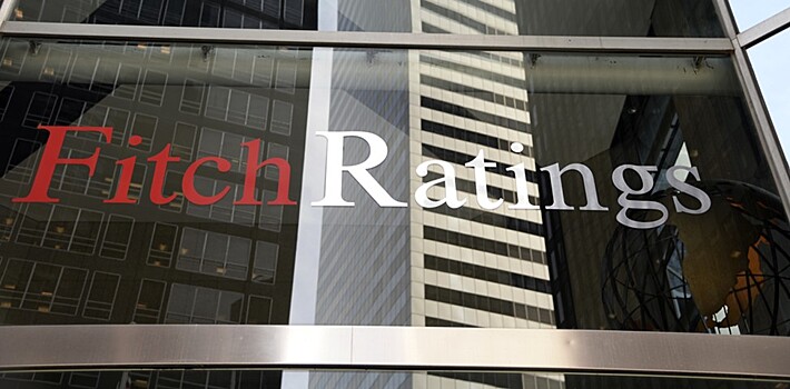 Fitch ухудшило прогнозы по росту экономик КНР, США и еврозоны