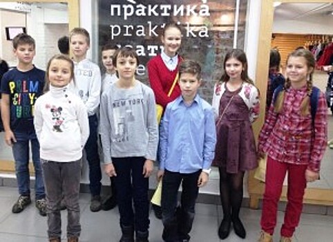 Один день «занимательных каникул» пятиклассников лицея №1158 прошел в театре «Практика»
