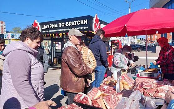В Курске пройдёт ярмарка фермерской продукции