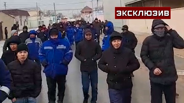 «Повышение цен - лишь предлог»: политолог назвал причины протестов в Казахстане