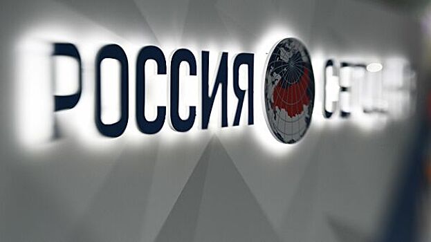 Авторы МИА "Россия сегодня" получили награды Всероссийского конкурса СЖР