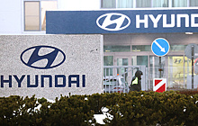 В Петербурге после двухлетнего простоя заработал завод Hyundai