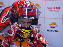Маркес выиграл гонку Гран-при Австралии MotoGP