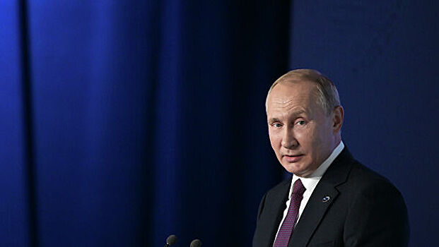 Путин в четверг выступит на заседании Валдайского клуба по видеосвязи