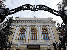 ЦБ не приобретает бумаги госдолга США