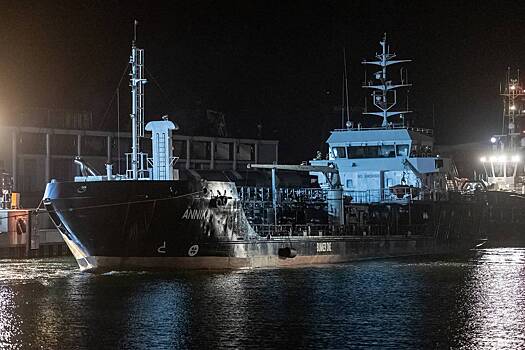 Украина нашла более 200 танкеров российского теневого флота