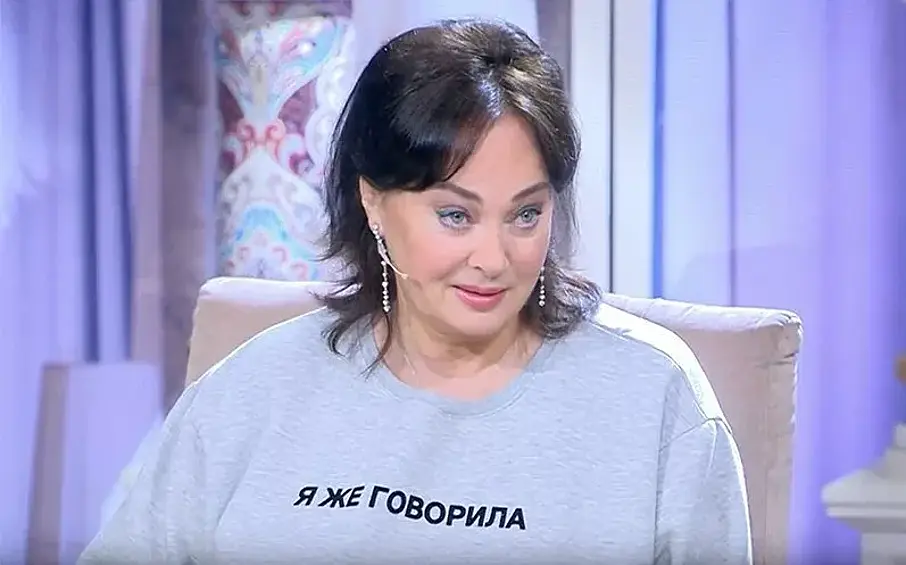 Мем с гузеевой фото