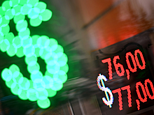 Курс доллара: рубль стал жертвой турбулентности