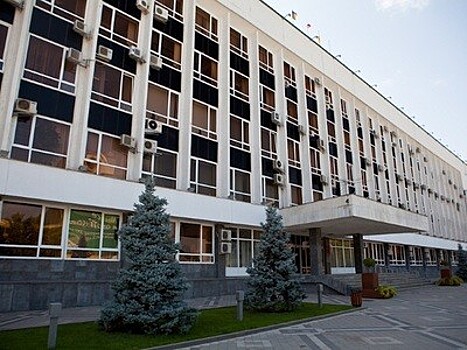Власти Краснодара планируют собрать 334,5 млн рублей имущественных налогов с физических лиц