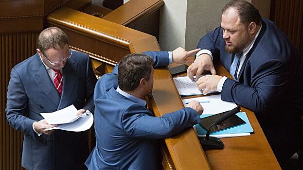 Зеленский назначил "постпреда президента Украины" в Крыму
