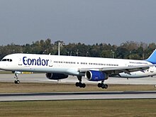 Пассажирка  отправила семье прощальное СМС из горящего самолета