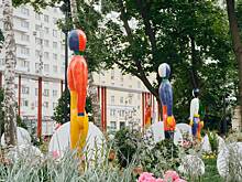 Вход в Парк Горького оформили в рамках фестиваля «Лето в Москве. Сады и цветы»